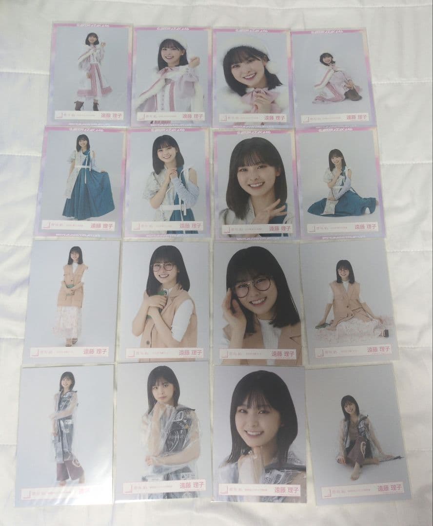 【最終値下げ】櫻坂46 遠藤理子 生写真まとめ売り