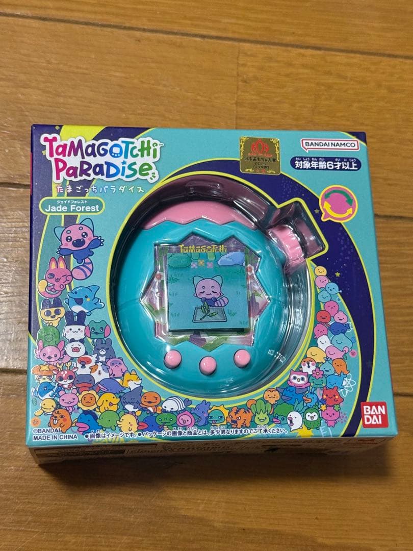 たまごっちパラダイス　ジェイドフォレスト　　jade forest