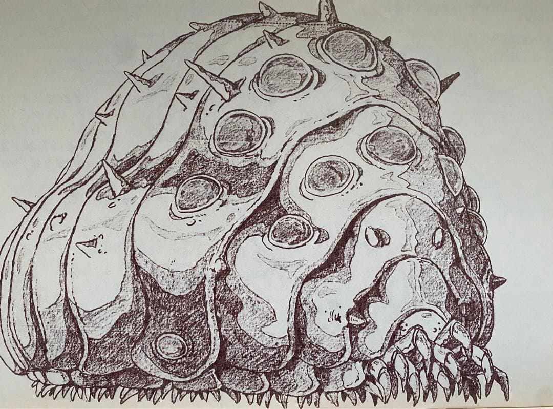 【激レア】【当時物】風の谷のナウシカ　設定資料集　アニメージュ　ジブリ　宮崎駿