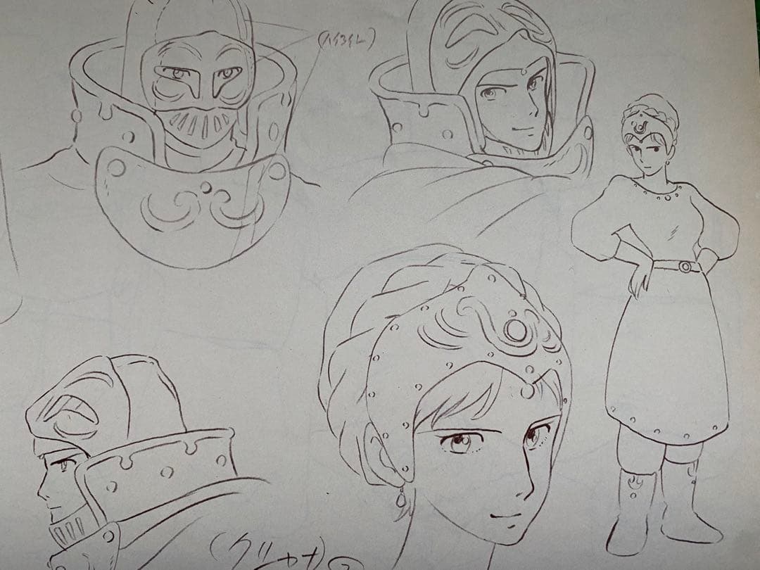 【激レア】【当時物】風の谷のナウシカ　設定資料集　アニメージュ　ジブリ　宮崎駿