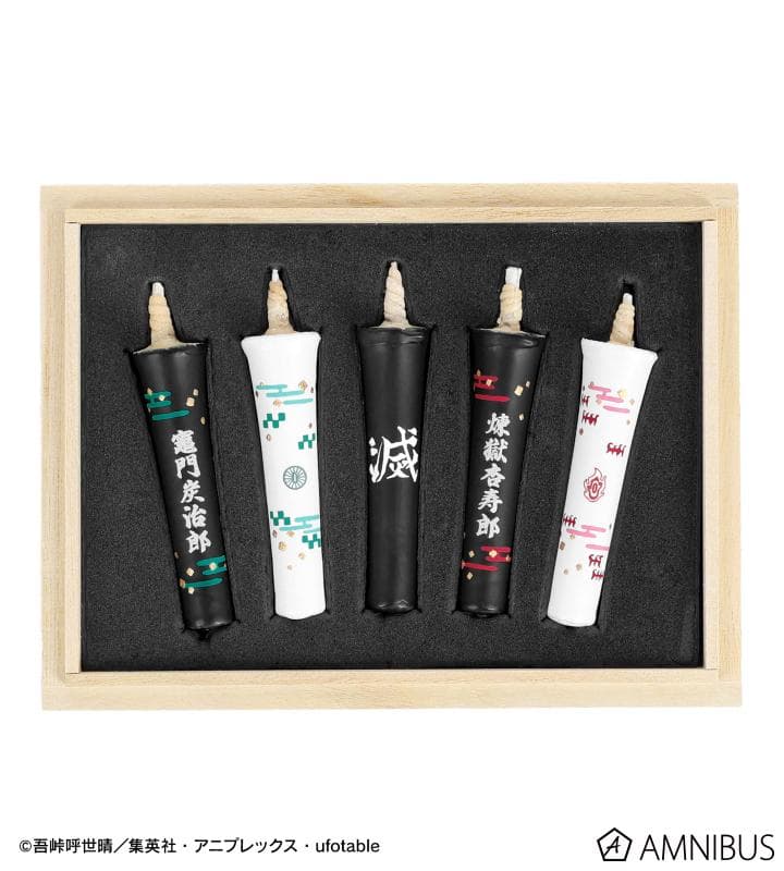 鬼滅の刃　京ローソク桐箱入り5本セット