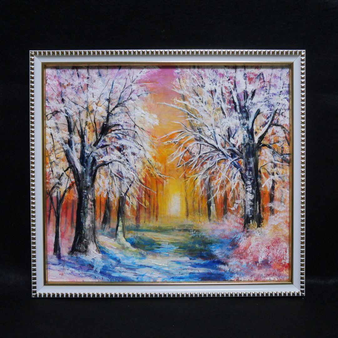 油絵 油彩 油彩画 絵 絵画【冬の夕陽】