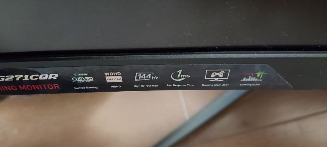 MSI 27インチ湾曲型ゲーミングディスプレイOptix MAG271CQR