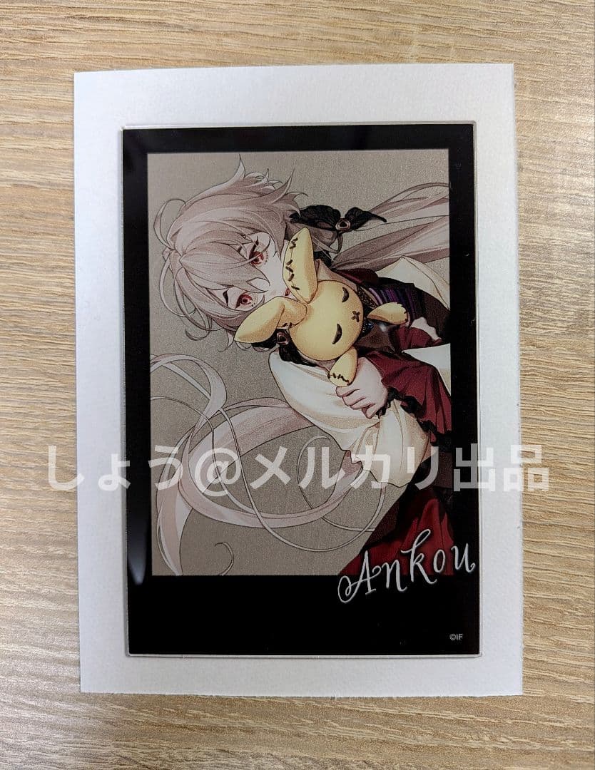 終ヴィル オトパ アクリルイラストカード アンクゥ