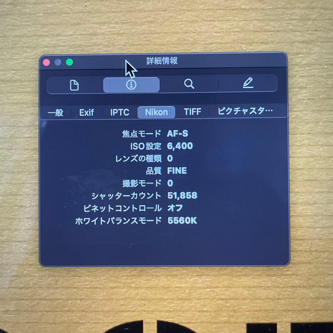 Nikon D810 / バッテリーグリップ MB-12セット