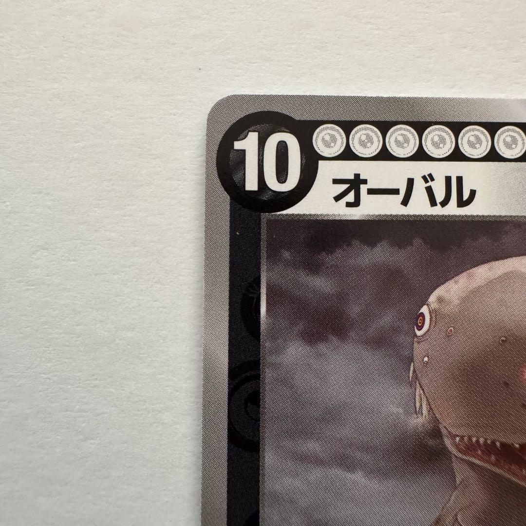 めめめのくらげ TCG オーバル F-101 SEC 美品 村上隆 フレンド