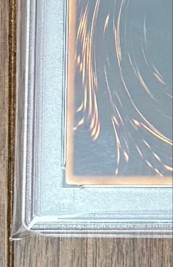 PSA10初期ウルトラ　マジシャンオブブラックカオス　1999年遊戯王プロモ