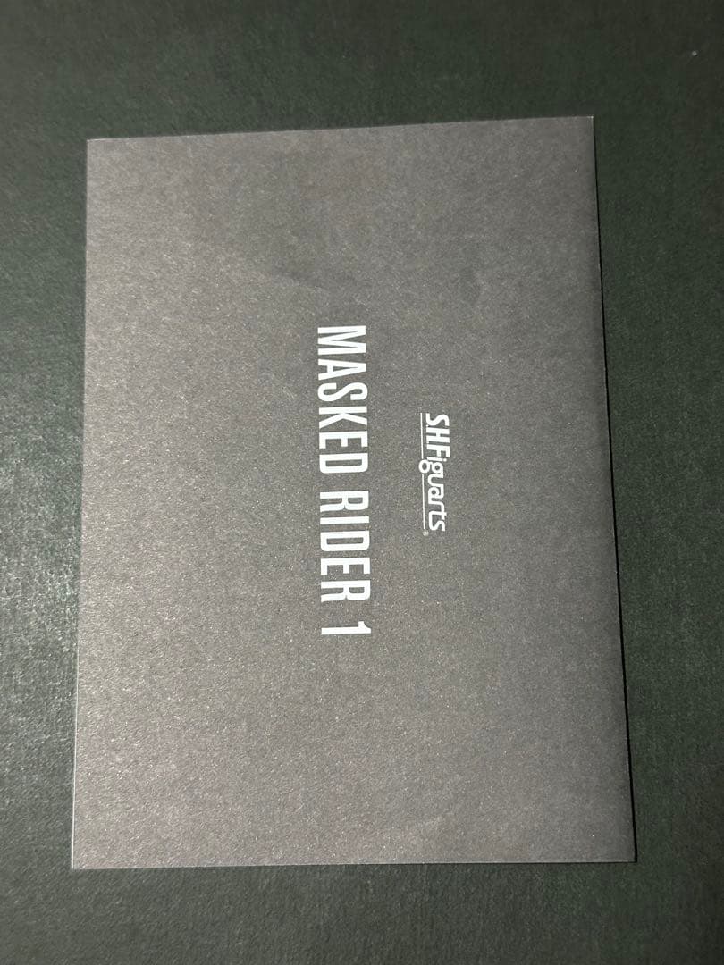 S.H.Figuarts（真骨彫製法）　仮面ライダー新1号