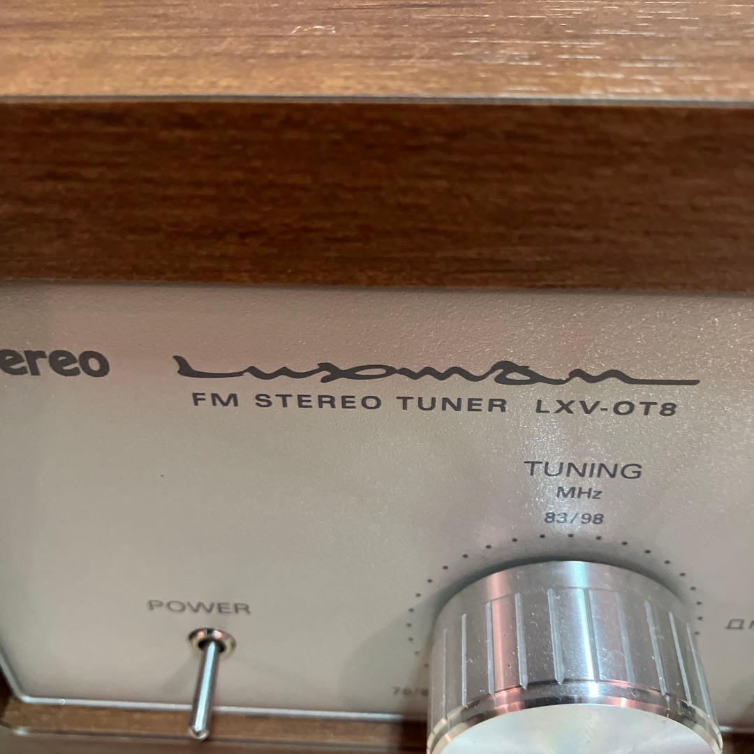 Luxman FMステレオチューナー LXV-OT8 特性木枠付