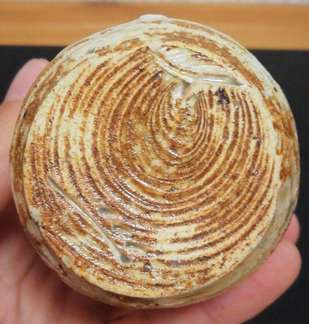 加藤弥右衛門作　美濃　伊賀　茶入　共箱　仕服付　茶道具