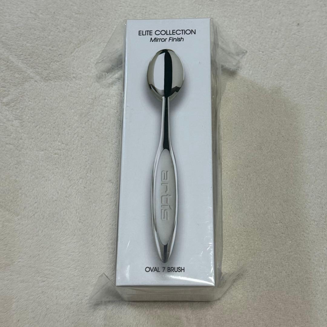 アーティスメイクアップブラシ　新品未開封　エリートコレクション　オーバル7