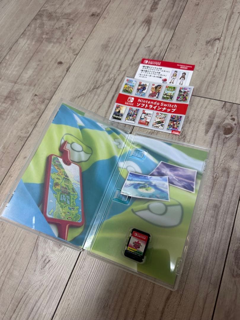 ポケットモンスター シールド ＋ エキスパンションパス（使用数回）