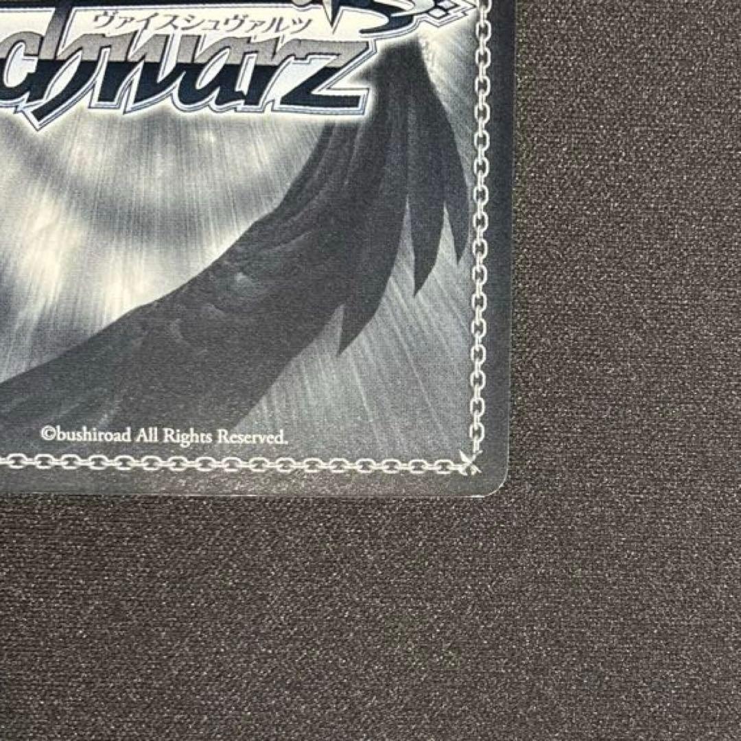 ヴァイス　ごちうさ　不思議の国 チノ　SSP 旧裁断　青サイン