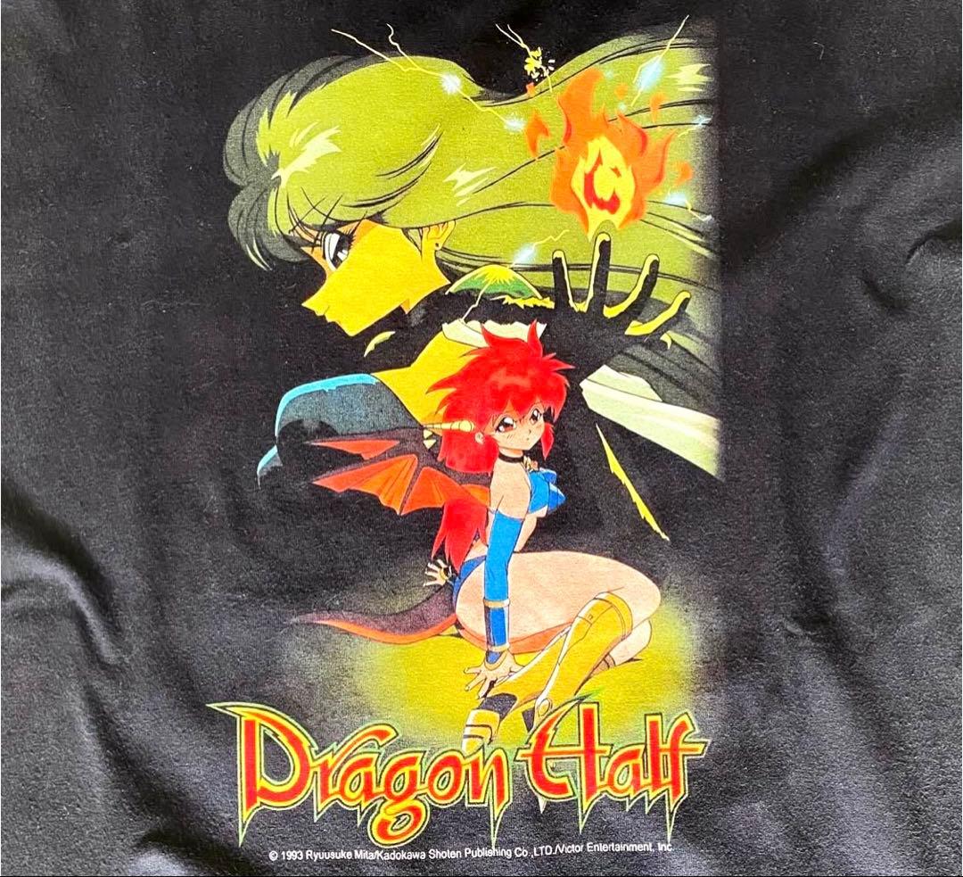 【最終値下げ】Dragon Half ドラゴンハーフ アニメTシャツ