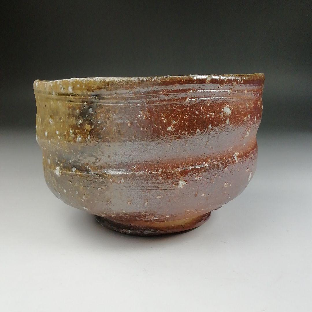 Ｔ５８４　茶碗　『信楽焼』『高橋楽斎 造』　共箱　抹茶碗　茶道具