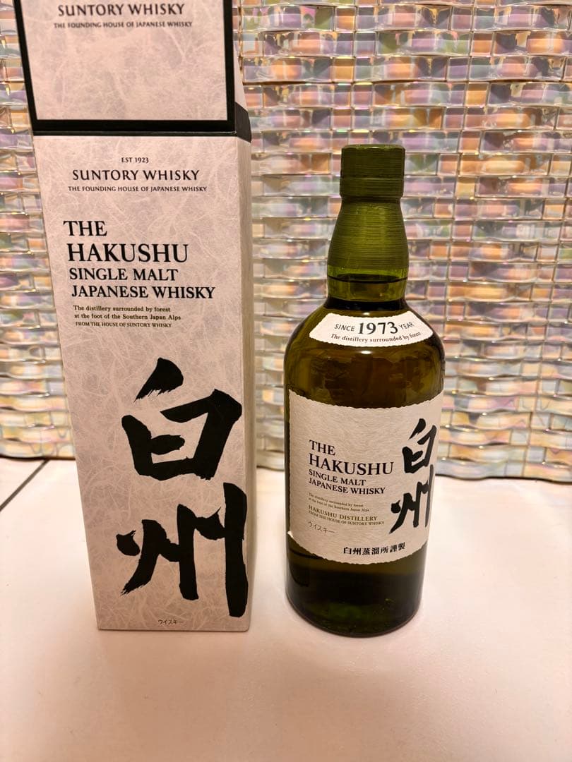 13時までタイムセール白州　ウィスキー