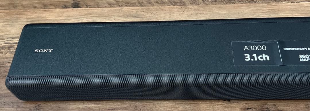 ☆ねすこ☆ 様　SONY HT-A3000 サウンドバー