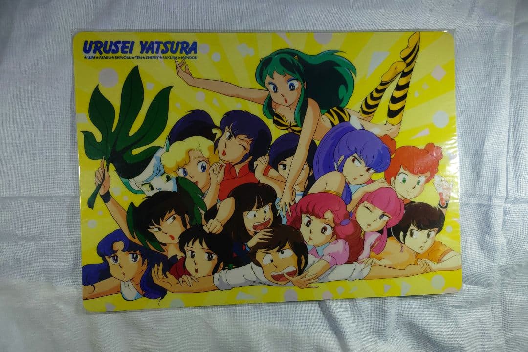 うる星やつら 下敷きコレクション