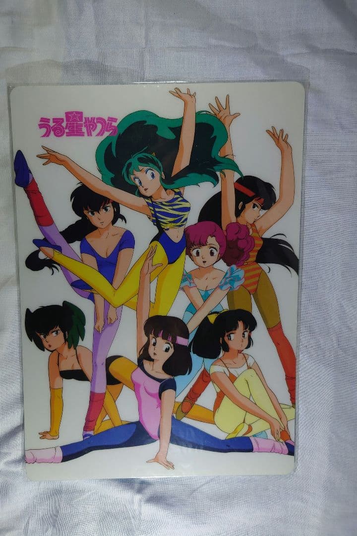 うる星やつら 下敷きコレクション