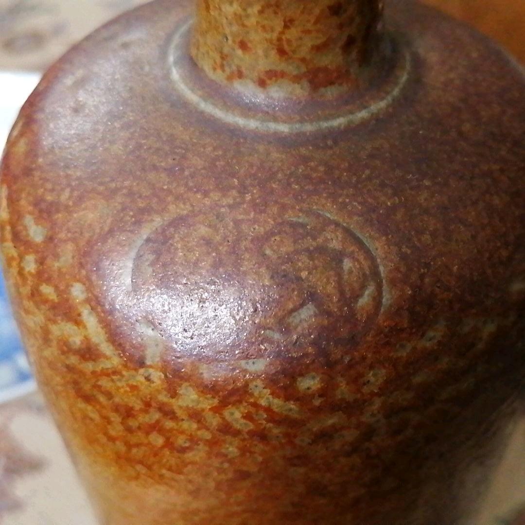 オランダの瓶　②