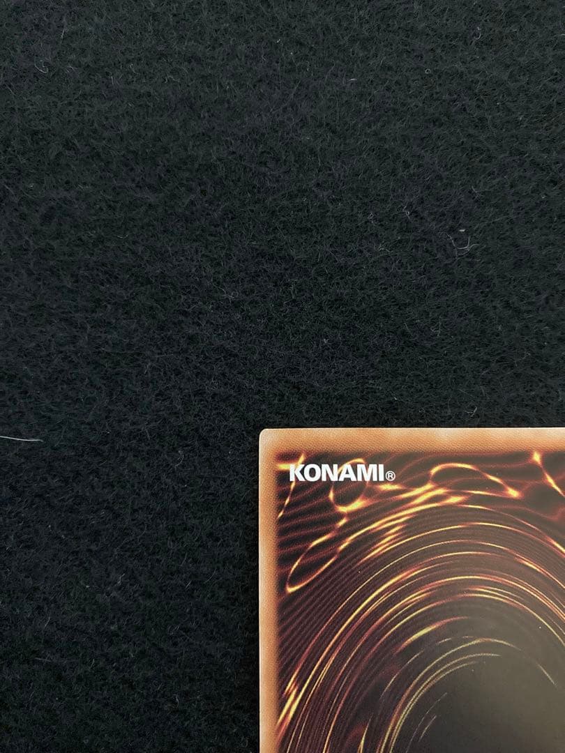 遊戯王　増殖するＧ　25th