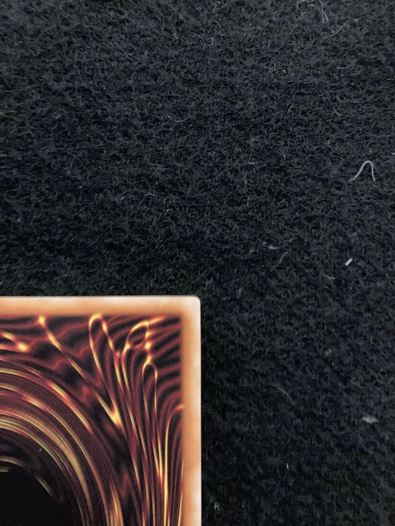 遊戯王　増殖するＧ　25th