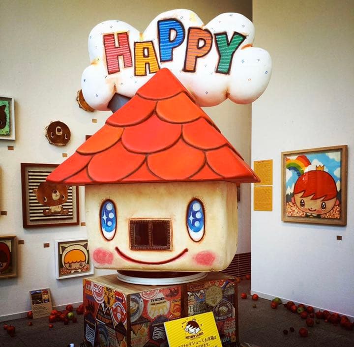アリカワコウヘイさん　クレパス　原画　代表作　HAPPY HOUSE 家