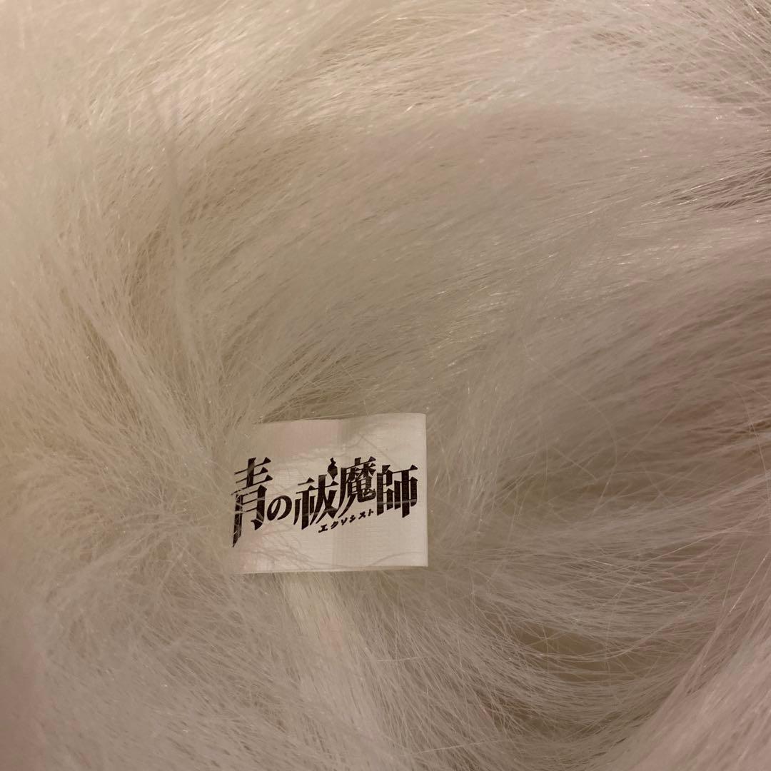 青の祓魔師　ぬいぐるみ　メフィスト　メフィスト犬　ムービック　激レア　青エク