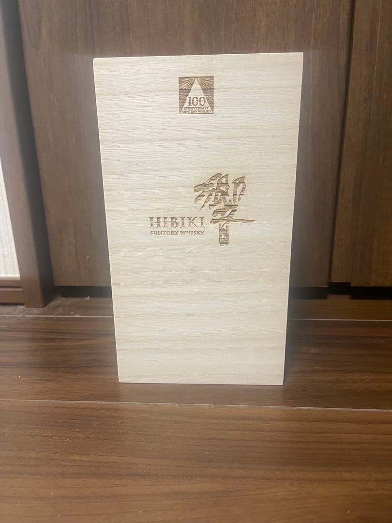 響　100周年記念ウイスキー ボトル木箱　空瓶