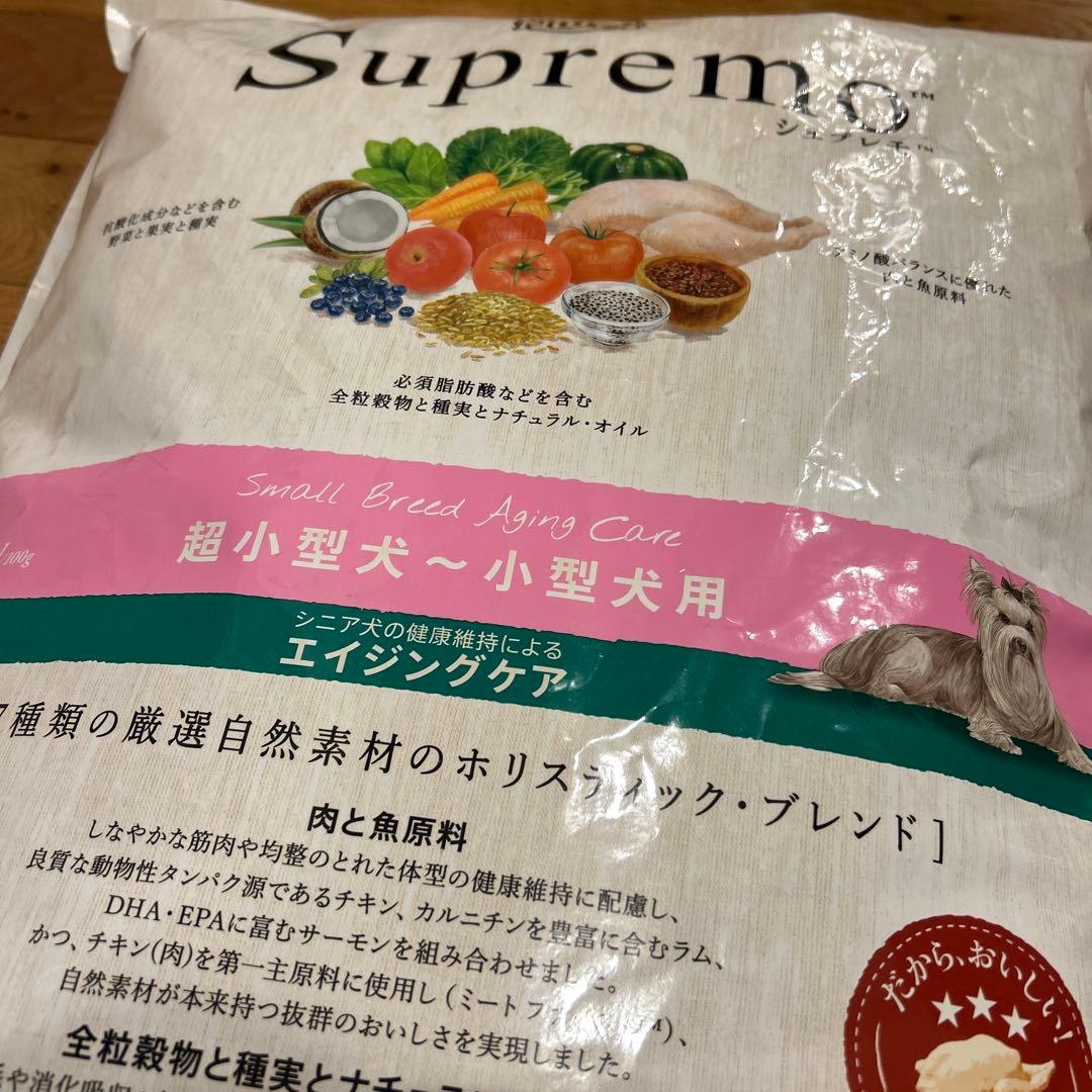 Supremo ドライフード 6kg エイジングケア