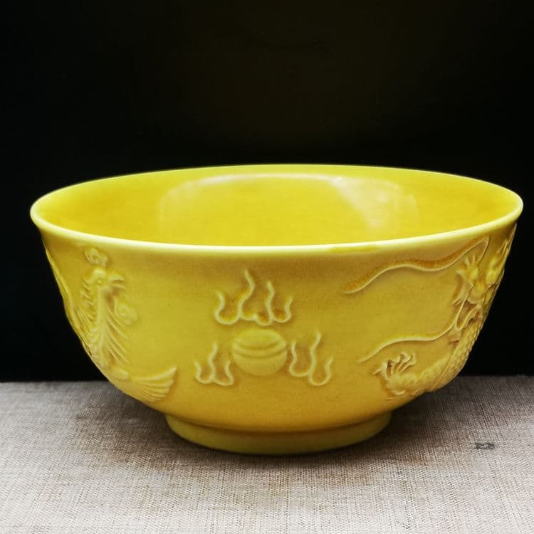 明弘治黄釉彫龍鳳呈祥紋茶碗 景徳鎮 陶磁器 装飾品 工芸品 美術品 置物