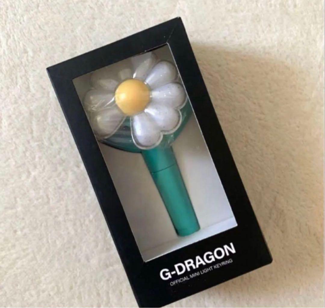 G-DRAGON Ubermensch パジャマ ミニライト ジヨン GD