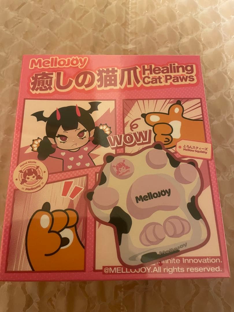 【未開封】Mellojoy スクイーズ　猫爪　mellojoy メロジョイ