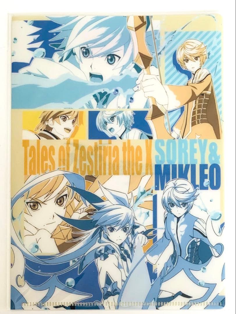 テイルズ オブ ゼスティリア ザ クロス★ミニクリアファイル5枚セット★非売品