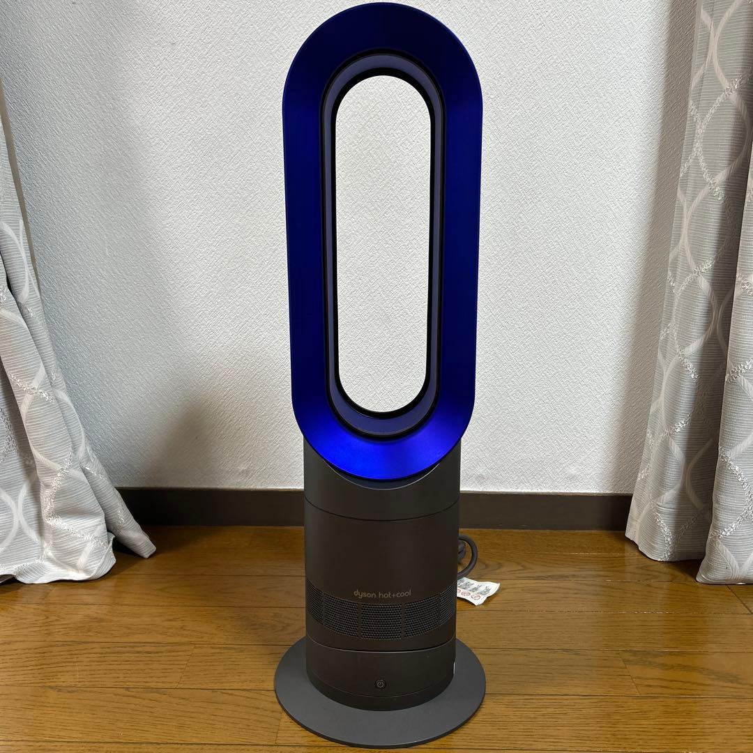 Dyson AM09 ファンヒーター　扇風機　2020年製美品　ダイソン