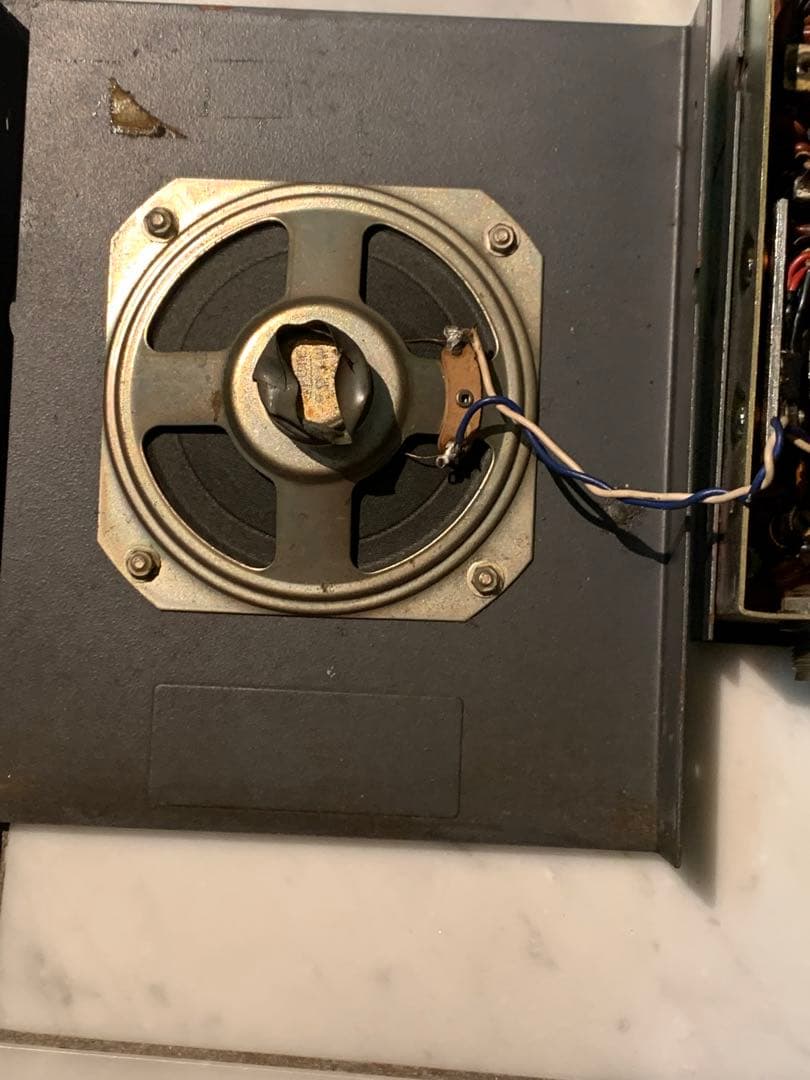 NASA 46GT-II アマチュア無線受信機