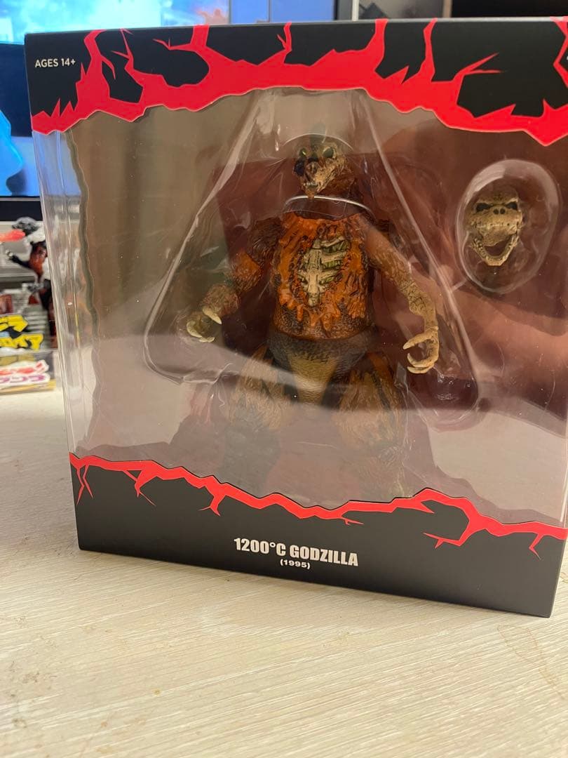 SUPER7 1200°C ゴジラ