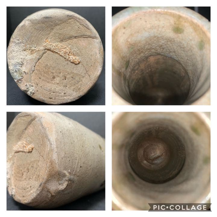 唐津焼　花入　花瓶　オブジェ　朝鮮唐津　唐津　流釉　時代　癒しグッズ