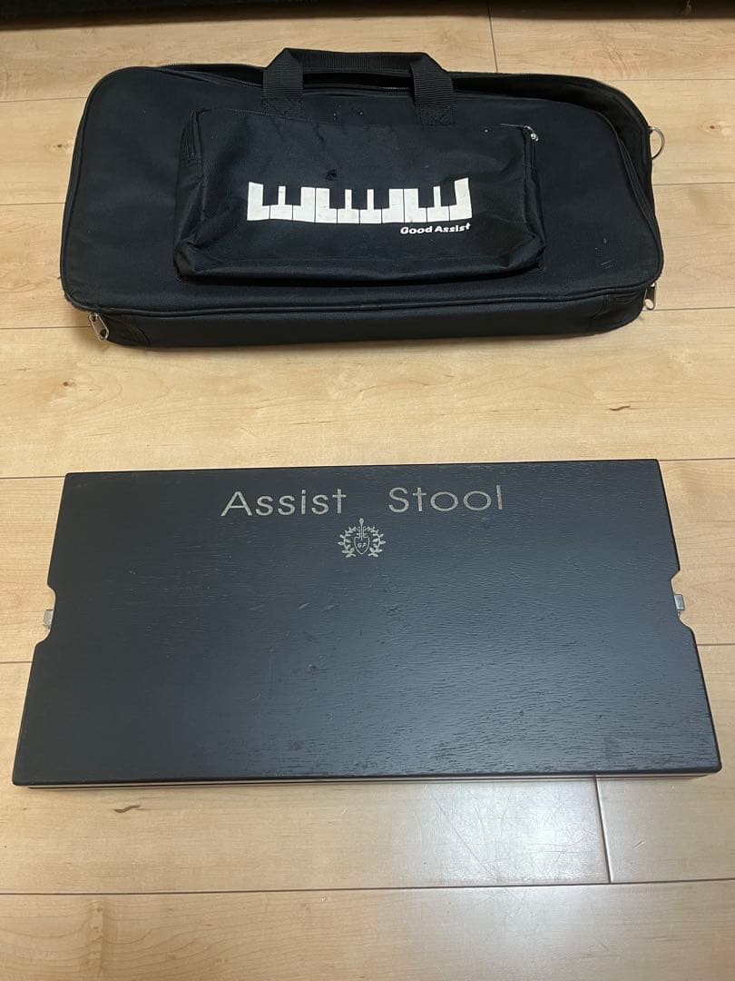吉澤　アシストスツール　ピアノ補助足台　アシストペダルハイツールセット　即日発送