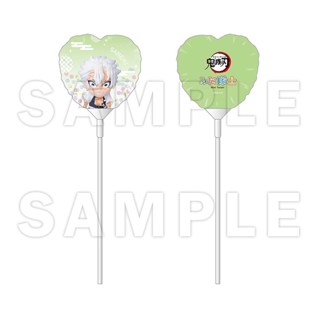 鬼滅の刃 柱展 柱百景 百景全集バッグ みに隊士 スティックバルーン 不死川実弥