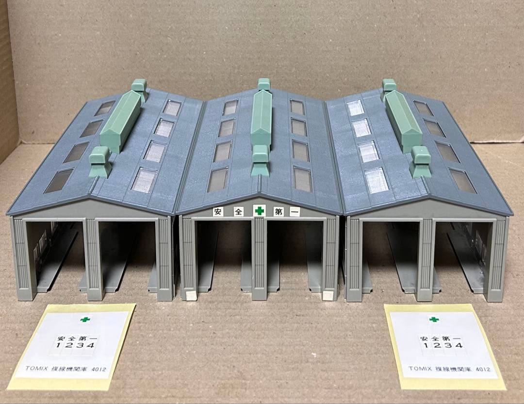 鉄道模型　Nゲージ 車庫　レール　レールエンド　橋脚　配線　詰合せセット