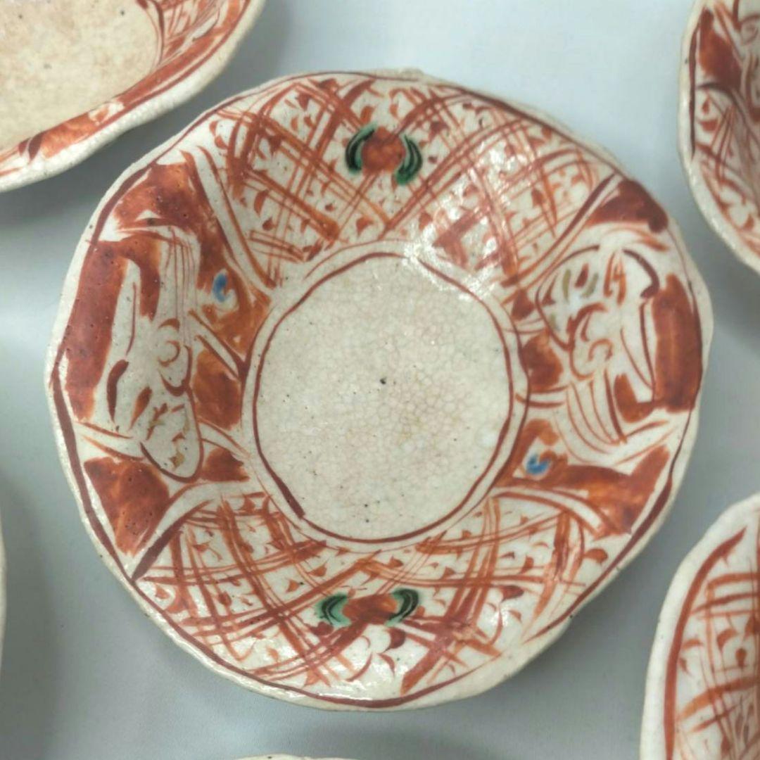 黒岩卓実 たくみ窯 変形鉢 6枚 赤絵 金彩 色絵 美濃焼 人気作者