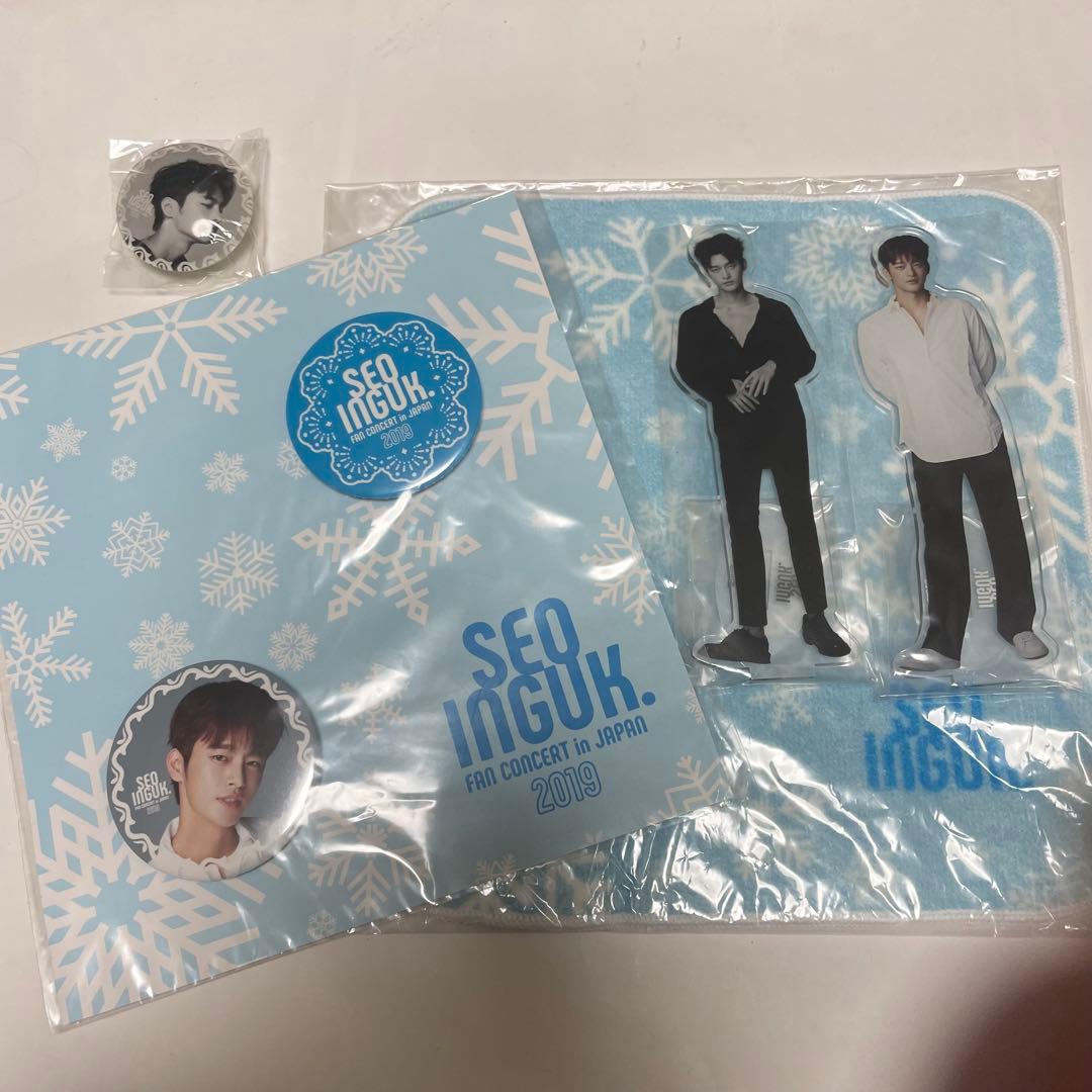 ★新品未開封　公式　希少★「雪」グッズ　ソイングク