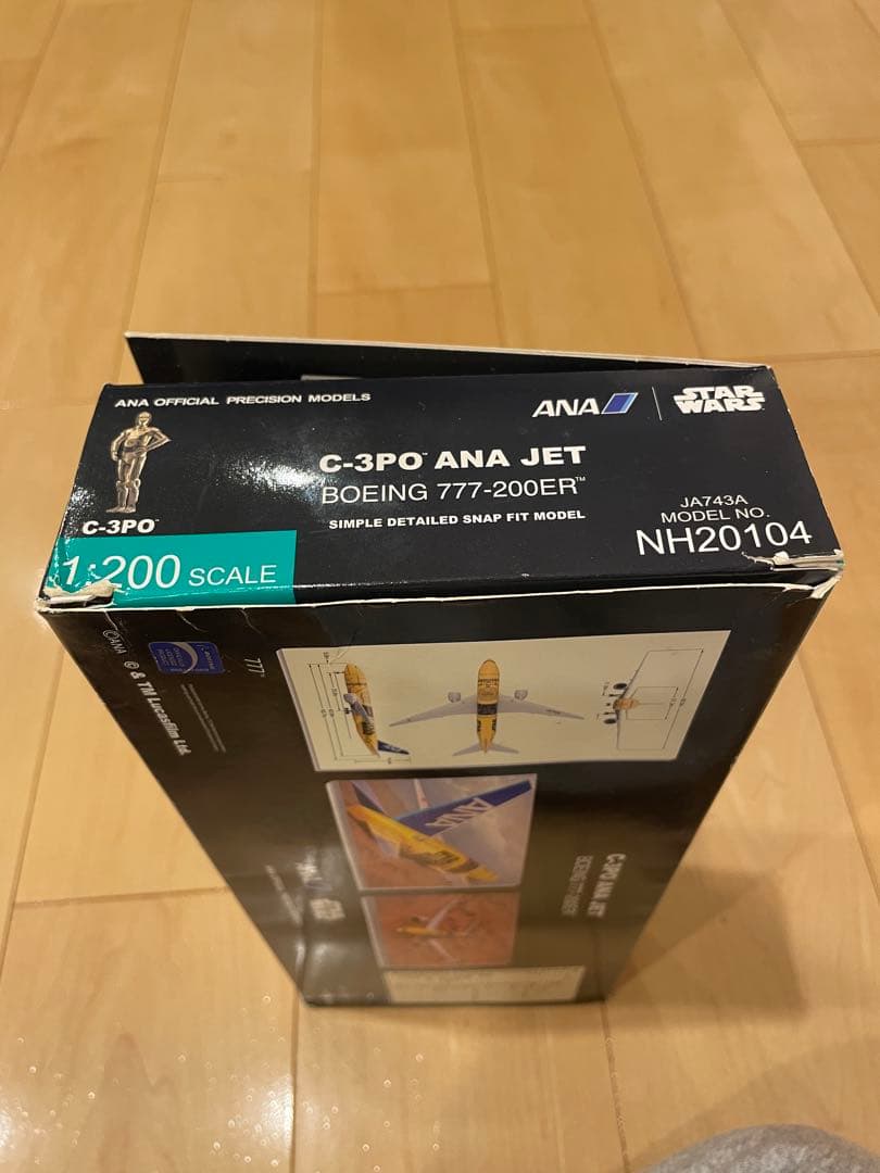 航空機・ヘリコプター C-3PO ANA JET Boeing 777-200ER 1/200