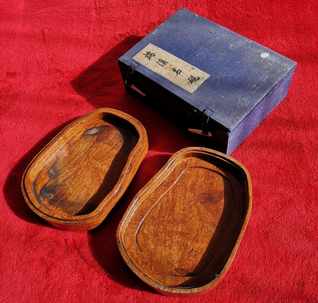 書道 中国 希少 端渓名硯 最高峰 端渓石 篆刻 骨董品