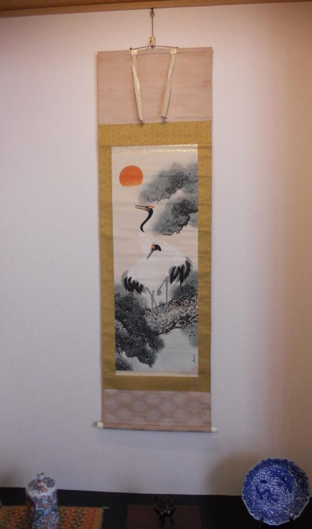 掛け軸 青峰 双鶴 絹本 希少 軸装 茶道具 掛軸 美品 です。