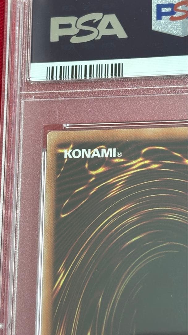 遊戯王 PSA10 ブラックマジシャンガール シークレット 絵違い