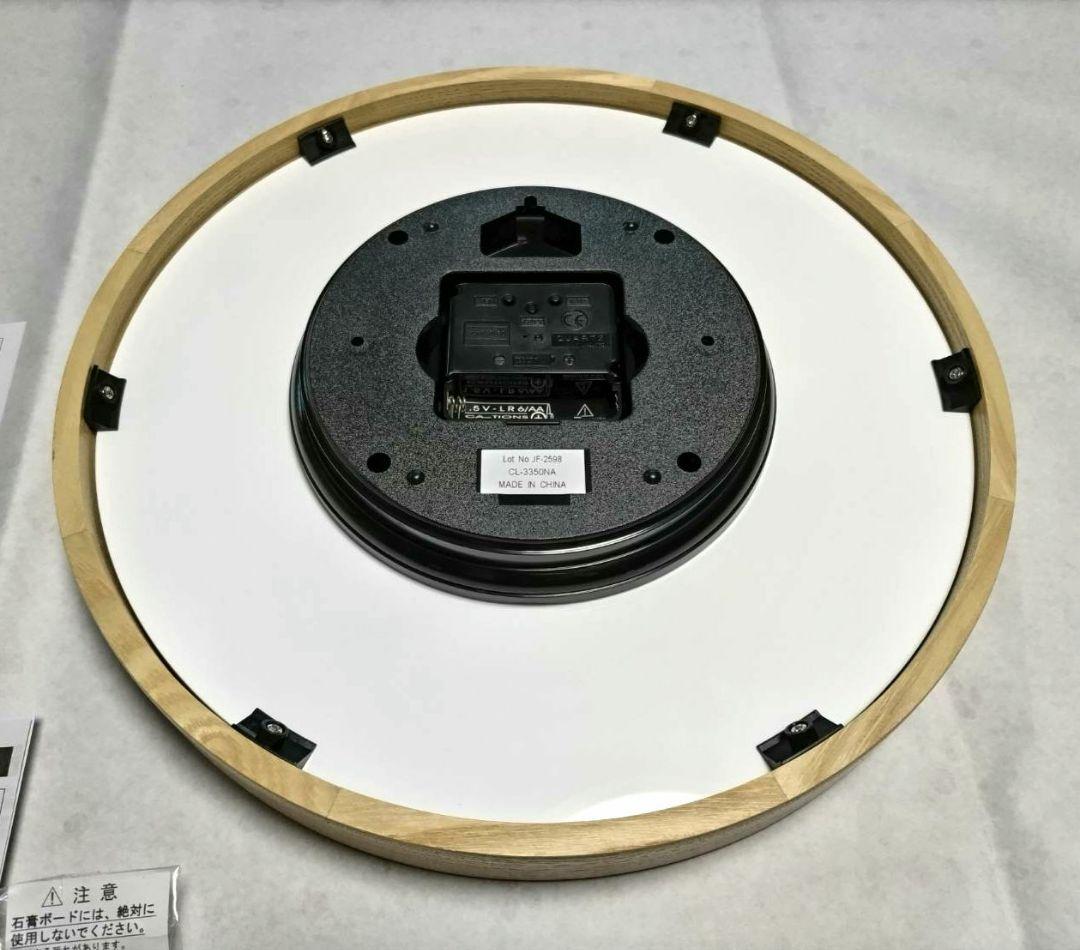 Oland オラント ウォールクロック