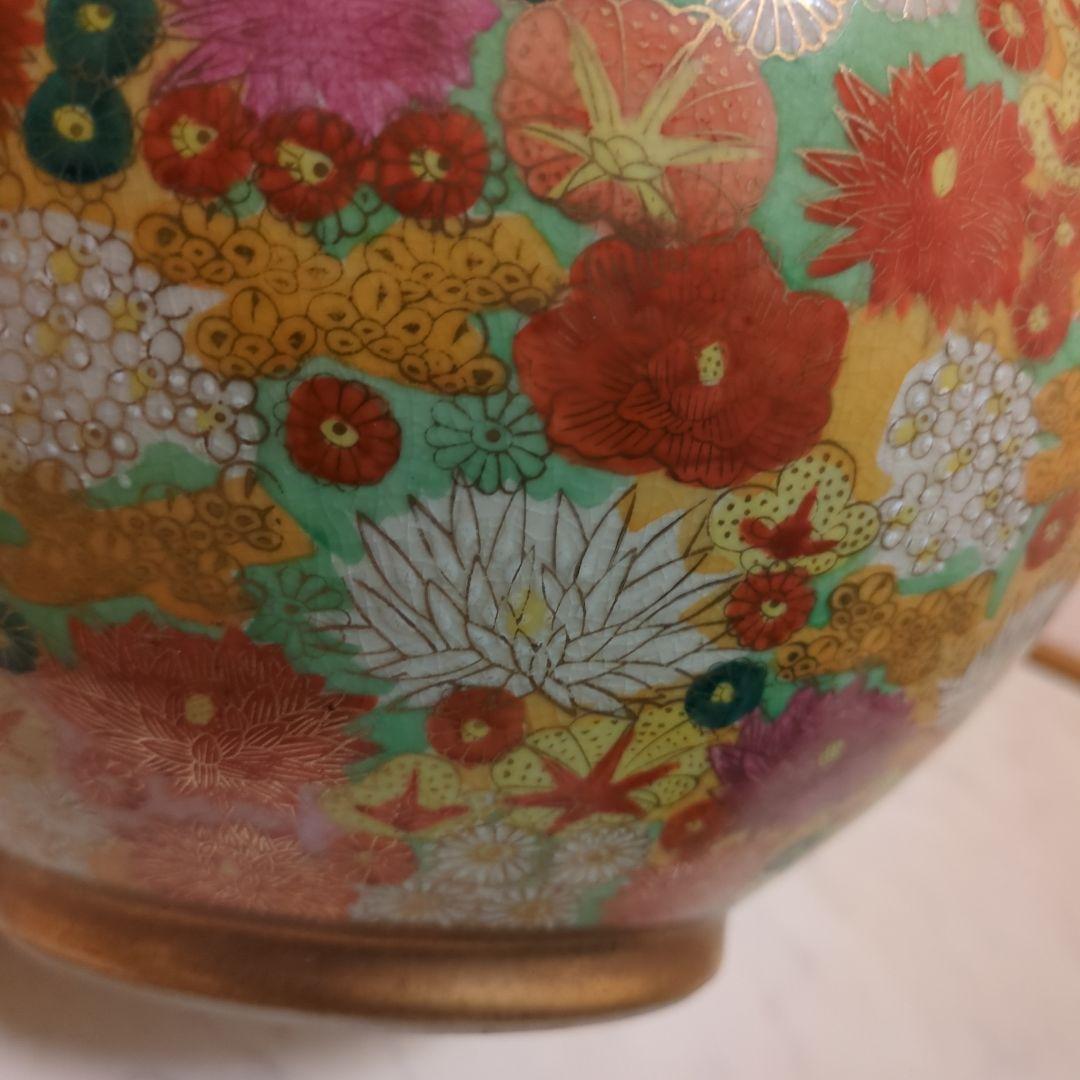 お正月金彩装飾 陶器製 花器 多色花柄　九谷　時代物　1