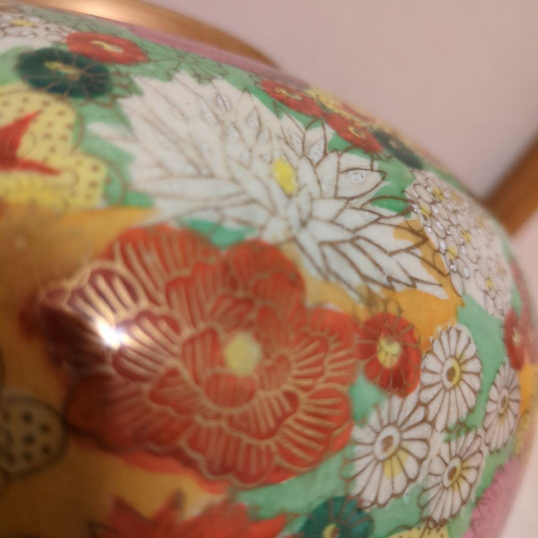 お正月金彩装飾 陶器製 花器 多色花柄　九谷　時代物　1